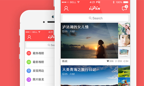 織夢(mèng)仿站，織夢(mèng)模板定制，仿站，企業(yè)網(wǎng)站仿制，響應(yīng)式模板仿制