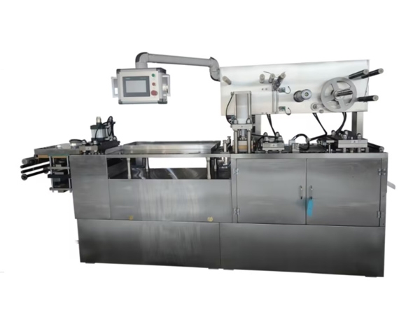 鋁塑泡罩包裝機DPP-250